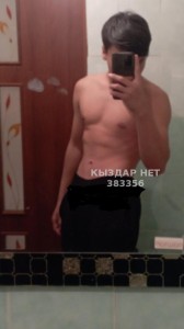 Жиголо Экибастуза Парень№383356 Супер куни Фотография №3048815