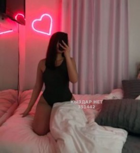 Проститутка Алматы Девушка№351442 Сания пишите Whatsapp Фотография №3248000