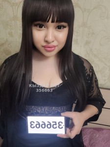 Транс Темиртау Анкета №356663 Фотография №3495918