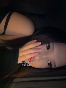 Транс Шымкента Анкета №357243 Фотография №3649894