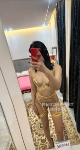 Проститутка Кызылорды Анкета №303041 Фотография №3663546