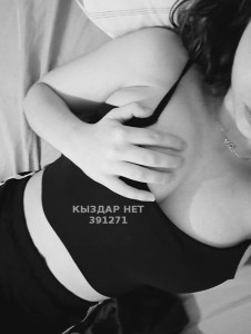 Проститутка Актобе Девушка№391271 Мадина Фотография №3687278
