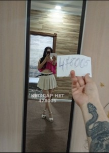 Проститутка Жетысая Анкета №478005 Фотография №3703049