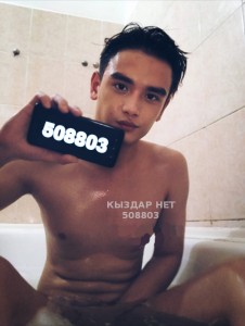 Жиголо Туркестана Парень№508803 Макс Фотография №3824319