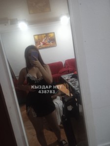 Проститутка Тараза Анкета №438783 Фотография №3845680