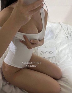 Проститутка Астаны Девушка№445280 М О Н И К А пишите на ватсап Фотография №3877101