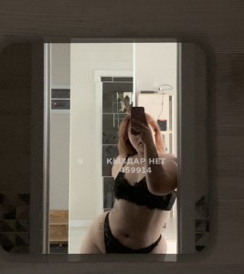 Проститутка Зыряновска Анкета №459914 Фотография №3900256