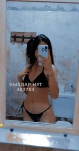 Проститутка Туркестана Анкета №483794 Фотография №3952586