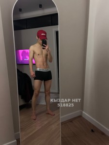 Жиголо Астаны Парень№518825 Марат Фотография №3971881