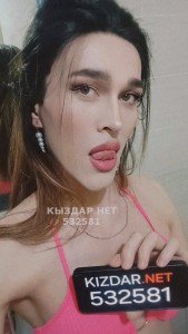 Транс Астаны Транс№532581 Мая Фотография №3985871