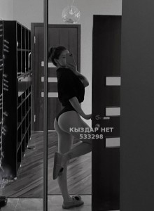 Проститутка Каратау Анкета №533298 Фотография №3988612