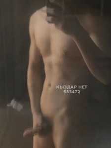 Жиголо Алматы Парень№533472 Кай Фотография №3990859