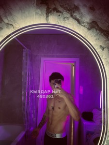 Жиголо Астаны Парень№480361 Рамиль Фотография №4022383