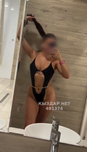 Проститутка Астаны Девушка№491374 W H O R E Фотография №4024004