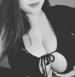 Проститутка Кызылорды Девушка№537645 Аружан Фотография №4024755