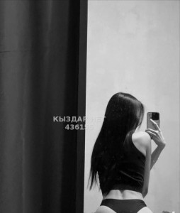 Проститутка Уральска Девушка№436155 На Выезд и у себя Фотография №4033635