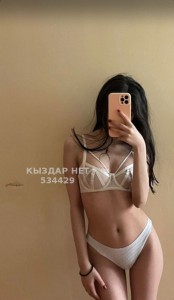 Проститутка Алматы Девушка№534429 Боди 25тыс Фотография №4036866