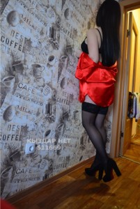 Проститутка Уральска Девушка№511669 Айкош Фотография №4039687